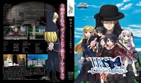 4コマ本・ポストカード + 製品版(1作目)プレゼント