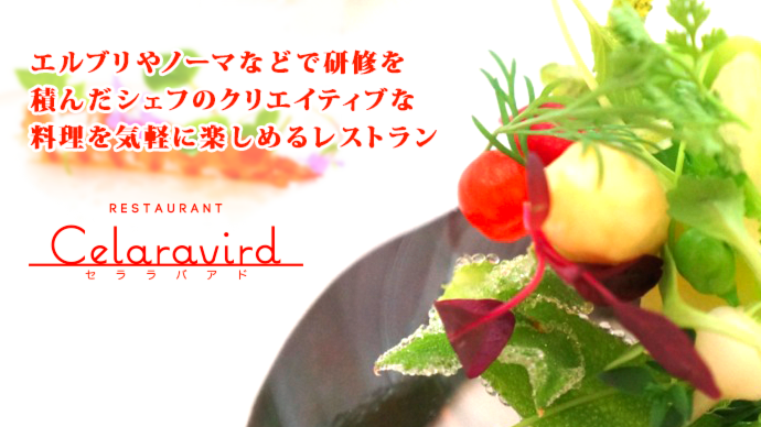 『女子力UP!手作りアクセ produced by 手作りガール』プロジェクト 画像