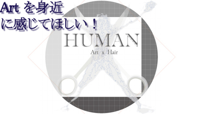 『女子力UP!手作りアクセ produced by 手作りガール』プロジェクト 画像