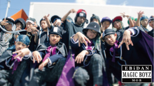”スタダ系男子”のラップグループ、MAGiC BOYZの映画製作プロジェクト!