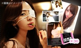 投票30票+写真集+ご自身が撮影したモデルの写真が写真集に載る(横半ページ)