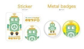 オリジナルステッカーと缶バッチセット