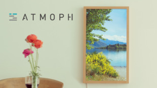 スマートなデジタル窓「Atmoph Window」で世界の風景があなたの部屋に!