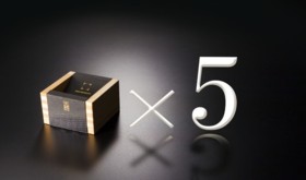 【飲食店におススメ】光枡5個 ※10%OFF ※2016年3月以降順次発送