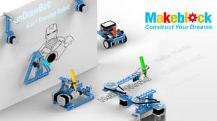 Makeblockのお絵描きロボット「mDrawBot」が日本に上陸!