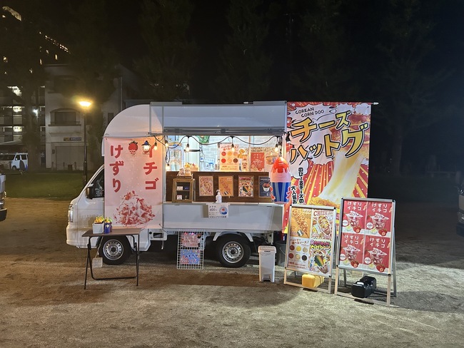のりまきカンパニー