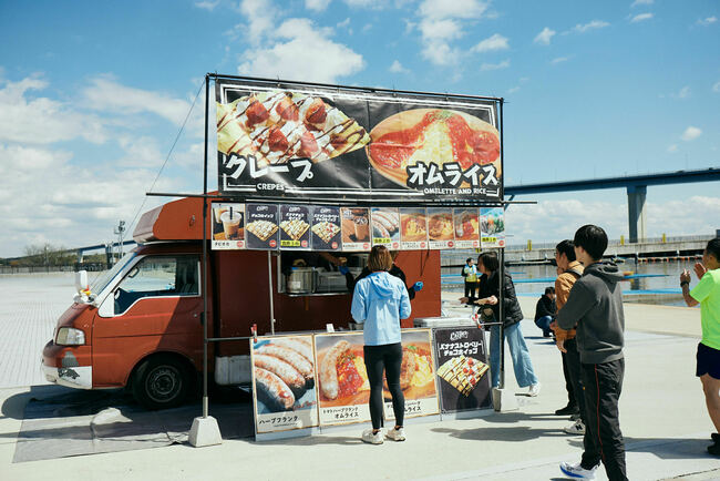 2026 メガロスRUNFESリレーマラソン