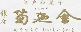 Images.original