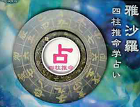 Size_201_image