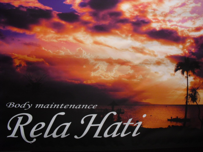 Rela Hati