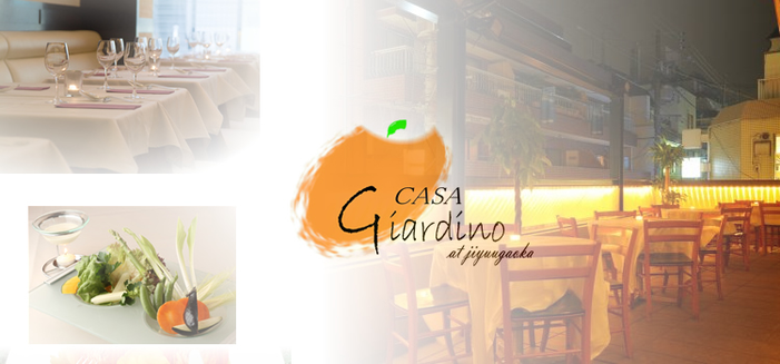 CASA Giardino
