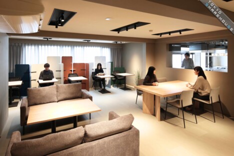 アーバンテラス中野島