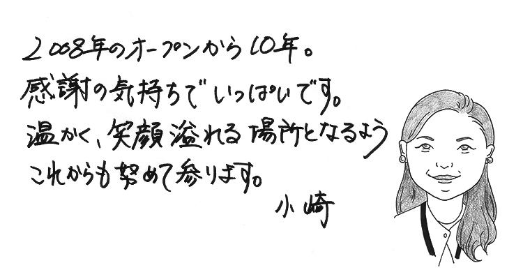 MESSAGE01