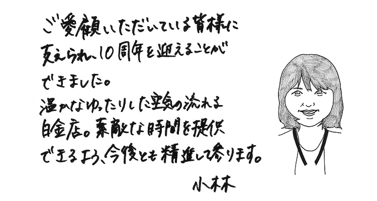 MESSAGE02