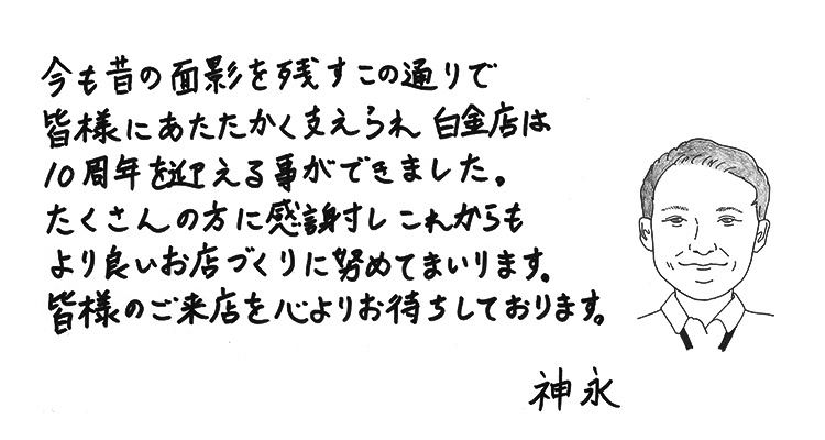 MESSAGE04
