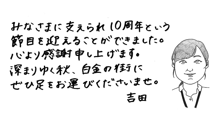 MESSAGE07