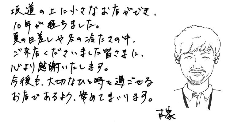 MESSAGE01
