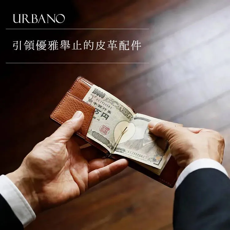 引領優雅舉止的皮革配件