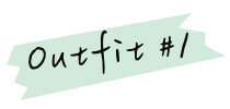 穿搭一