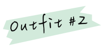 穿搭二