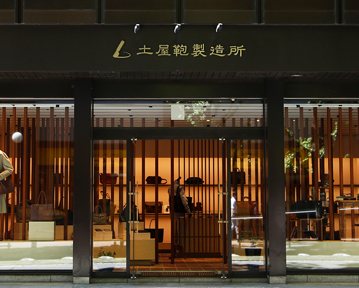 店舗イメージ