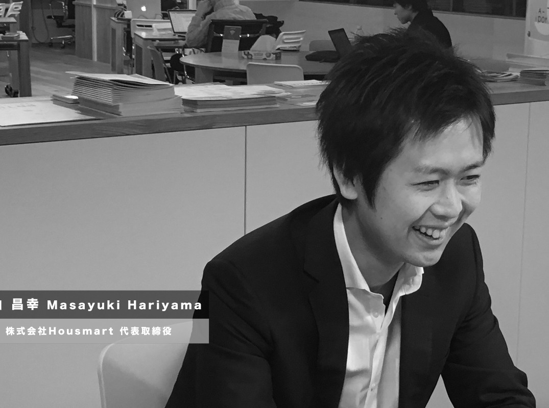 不動産売買市場をディスラプトするHousmart、不動産を買いたい人が本当にハッピーになるサービス 「カウル」をローンチ。