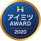 アイミツアワード