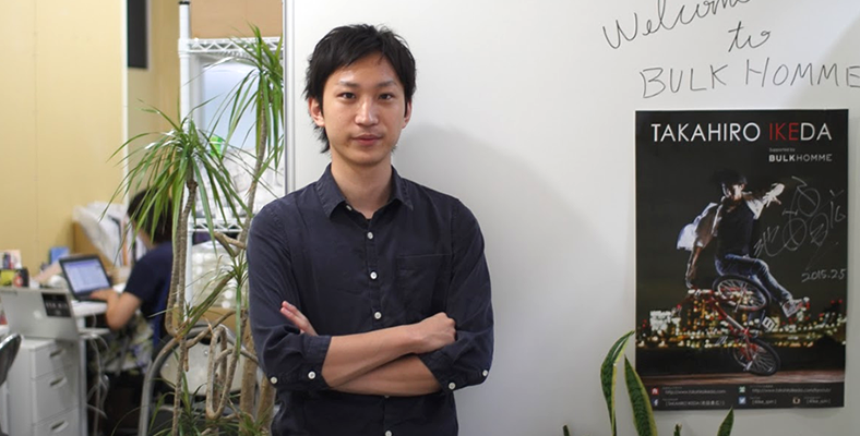 株式会社バルクオム
