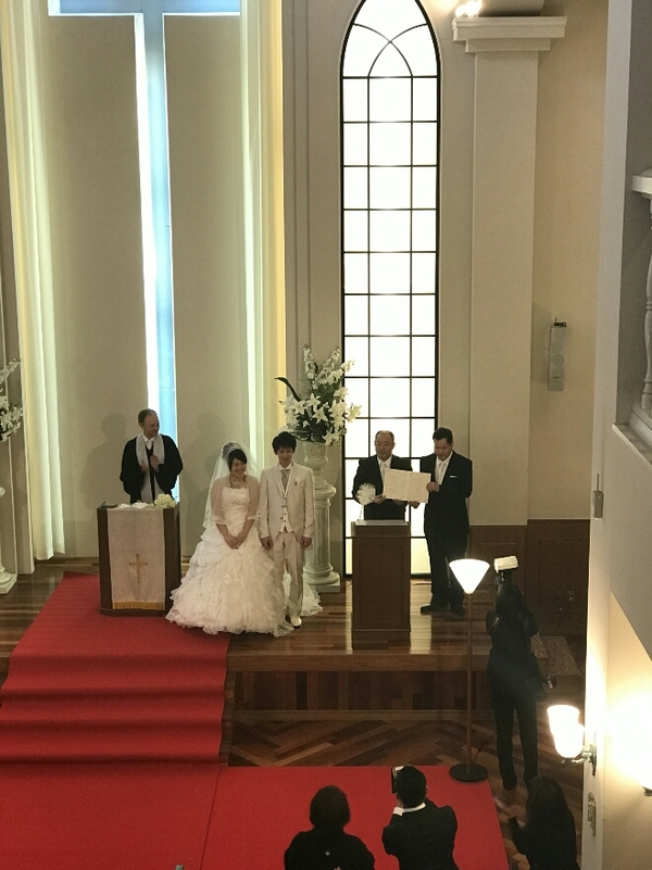 Display