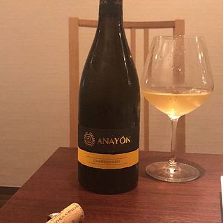 Anayon Chardonnay(アナヨン シャルドネ)