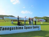 【春休み】宇宙センターがある「種子島」で農業ボランティアしよう！