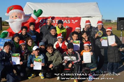 ★★クリスマスチャリティラン2017大阪大会でボランティアをしませんか？★★