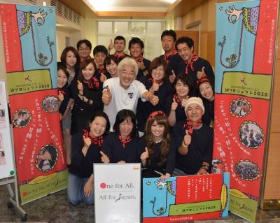 NPO法人絆プロジェクト2030ワークショップ