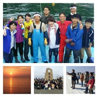 宮城県 【12/23～31・宮城県気仙沼市】年越し元気餅つきサポートボラ募...
