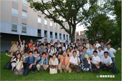 学生・社会人ボランティア30人募集！「第34回開発教育全国研究集会」 