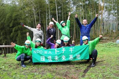 【長期合宿型】環境保全ボランティア
