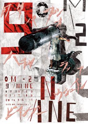【舞台芸術・経験不問】パフォーマンスグループ「OM-2]　映像作家・写真...