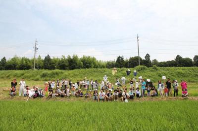 田植え＆どろんこあそびイベントのボランティア募集