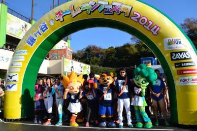 【締切間近】11/29(日)北海道日本ハムファイターズpresents鎌ケ谷ランフ...