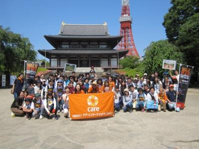 【2/25（土）】 梅香るチャリティウォーク in 小金井公園