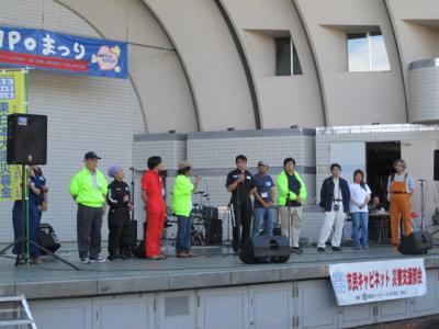 【参加者募集！】11/14（土）9:30～帰宅困難者対策フォーラム