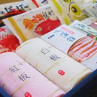 12/6（土）、7（日）　東北グルメフェア　～東北の逸品を食べて東日本大...
