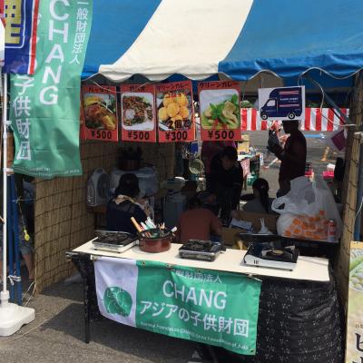 ボランティア急募！渋谷区【タイフェア】でチャリティ屋台のお手伝い