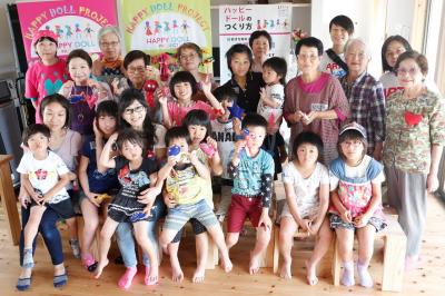 【8/4-8/5 熊本市・益城町・西原村】仮設住宅や子どもの施設でアートプ...