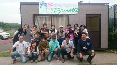 【熊本地震】益城町いぬネコ家族プロジェクト　ボランティア募集！