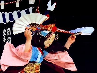 ９月２１日～２５日★岩手県花巻市★飛び出せ都会！東和町で食・文化・祭...