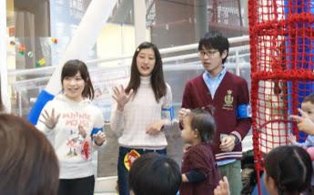 NPO法人フローレンスが運営する子育て支援施設で、有償ボランティア募集...