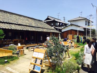 直島】離島にてゲストハウス、ブックカフェボランティア募集！