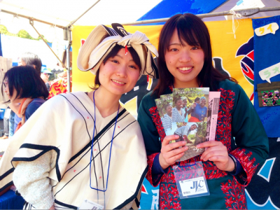 2015年度JVC東京事務所インターン説明会(第2回）