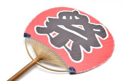 8月1日（土）夏だ！祭りだ！納涼祭に行こう！/墨田区